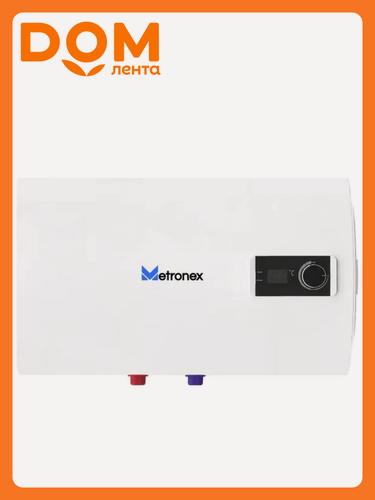 Изображение товара Водонагреватель накопительный Metronex AquaHeat 1.5kW 50 л slim horizon enamel