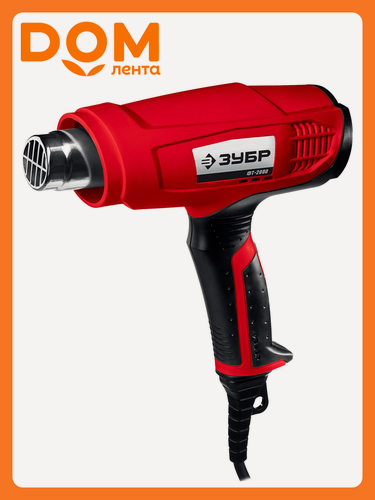 Изображение товара Фен технический ЗУБР Мастер ФТ-2000 2000 Вт