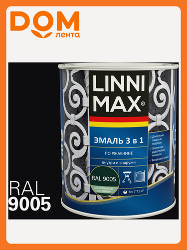 Изображение товара Эмаль LINNIMAX алкидно-уретановая по ржавчине 3 в 1 черная 0,75л