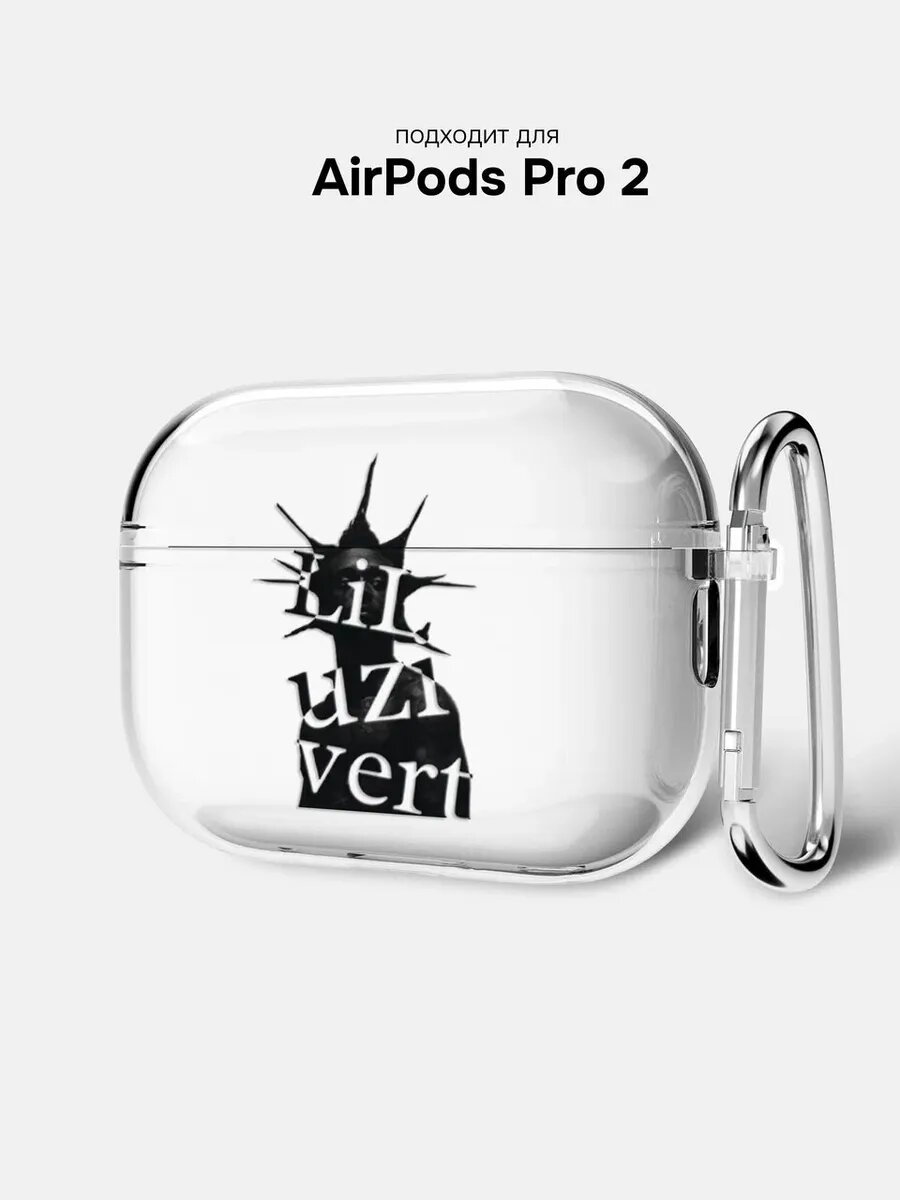 Чехол на AirPods Pro 2 Lil Uzi Vert