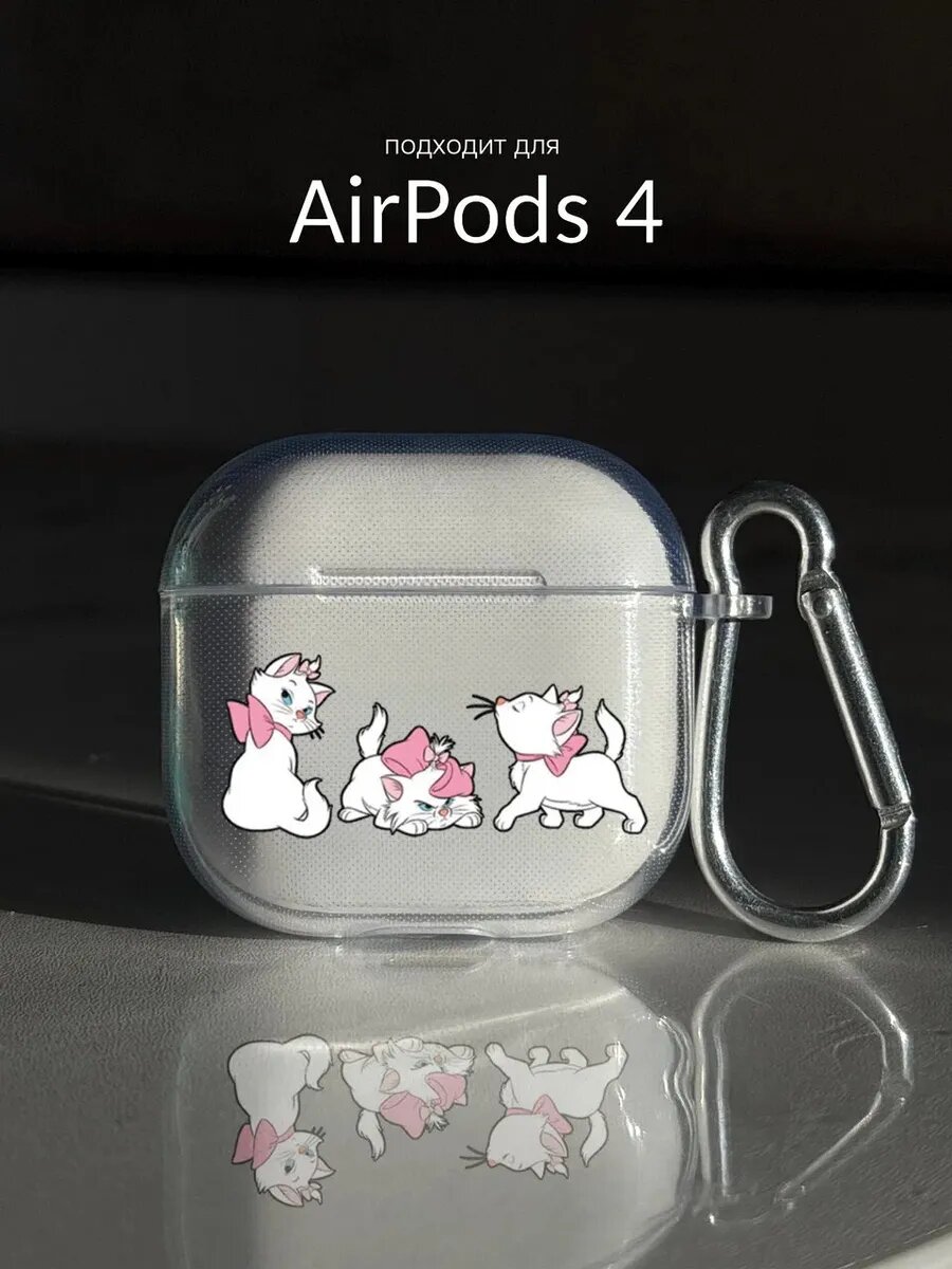 Чехол на AirPods 4 котики