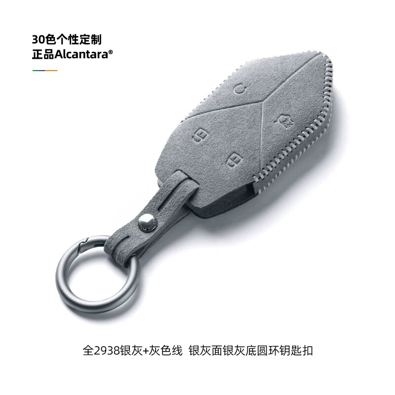 Кастомный круглый держатель ключа для Fangcheng Bao 5, автомобильный аксессуар из титанового сплава
