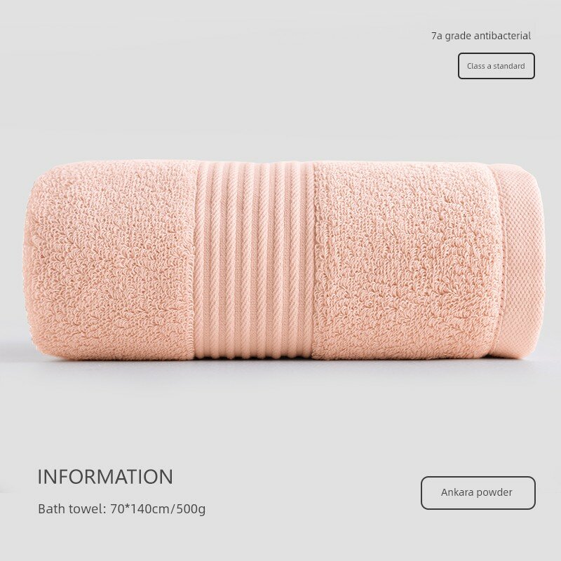 Антибактериальное банное полотенце Miniso, утолщенное высококачественное хлопковое полотенце для мужчин, впитывающее