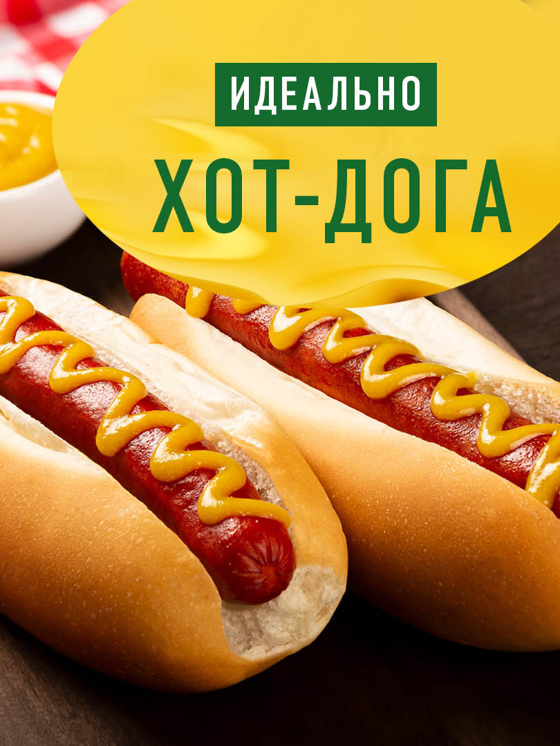 Горчица KUHNE SQUEEZE Creamy mild mustard мягкая, 250 мл — фото 1
