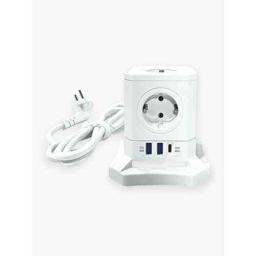 Сетевой фильтр SKYLINE USP-730 5 розеток 2 USB 1 type-C power delivery кабель 3 метра 4000 Вт 16А белый 3933₽