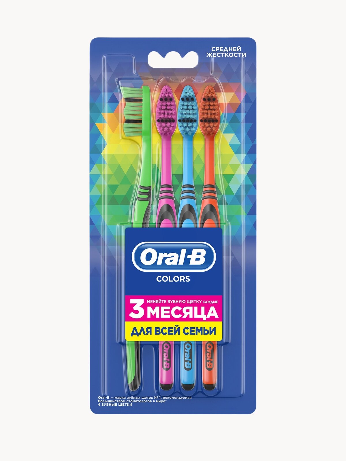 Зубная Щетка Oral-B Color Collection Средней жесткости, 4 шт.