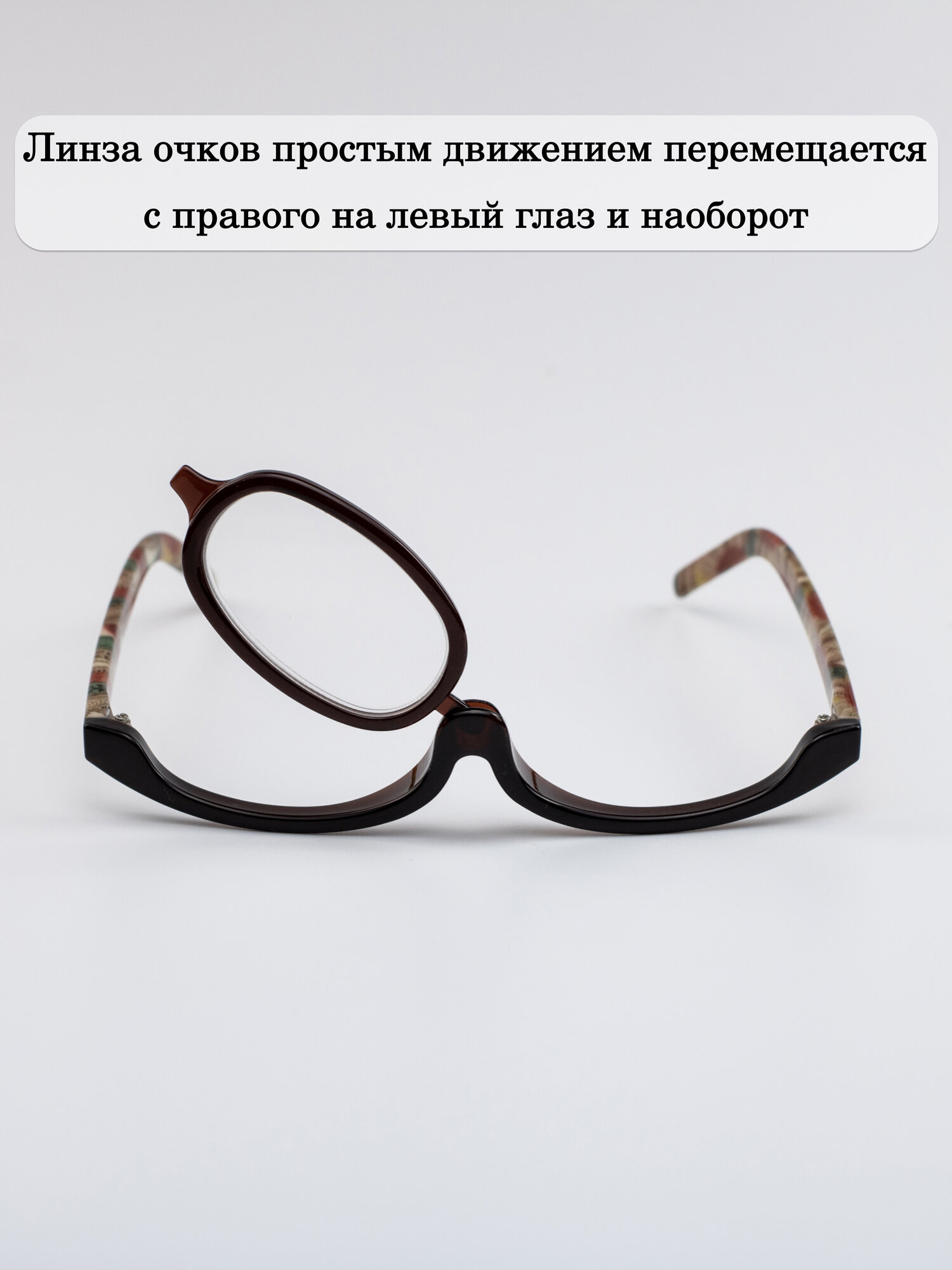 Корригирующие очки для зрения +3 / Готовые очки для чтения с диоптрией +3,0 — фото 1