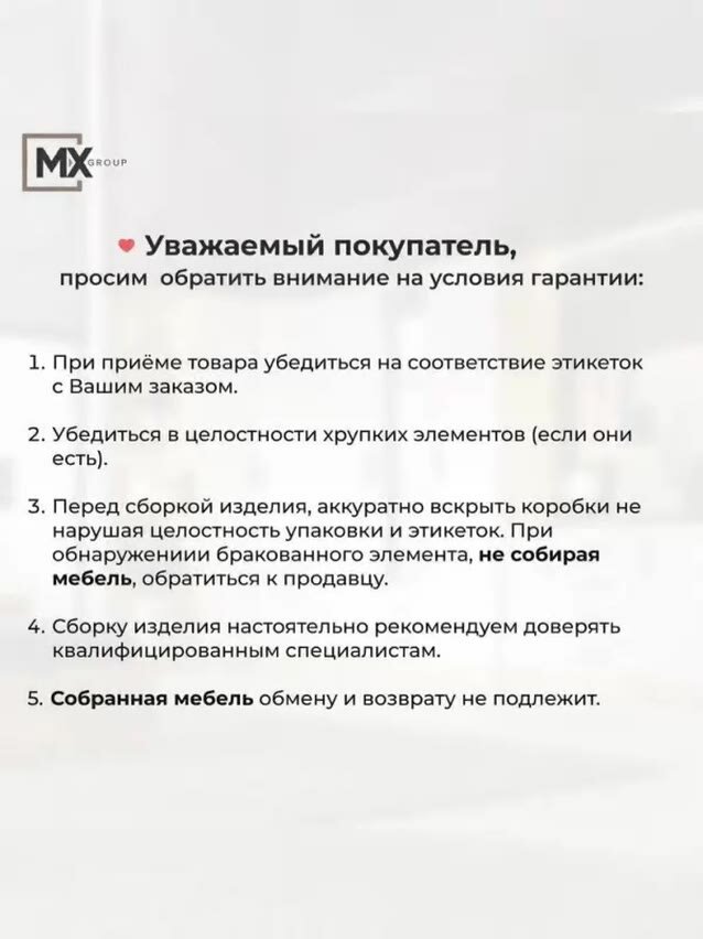 Спальня Эрика шкаф угловой венге/дуб молочный 2200х900х900(550) тэкс — фото 1