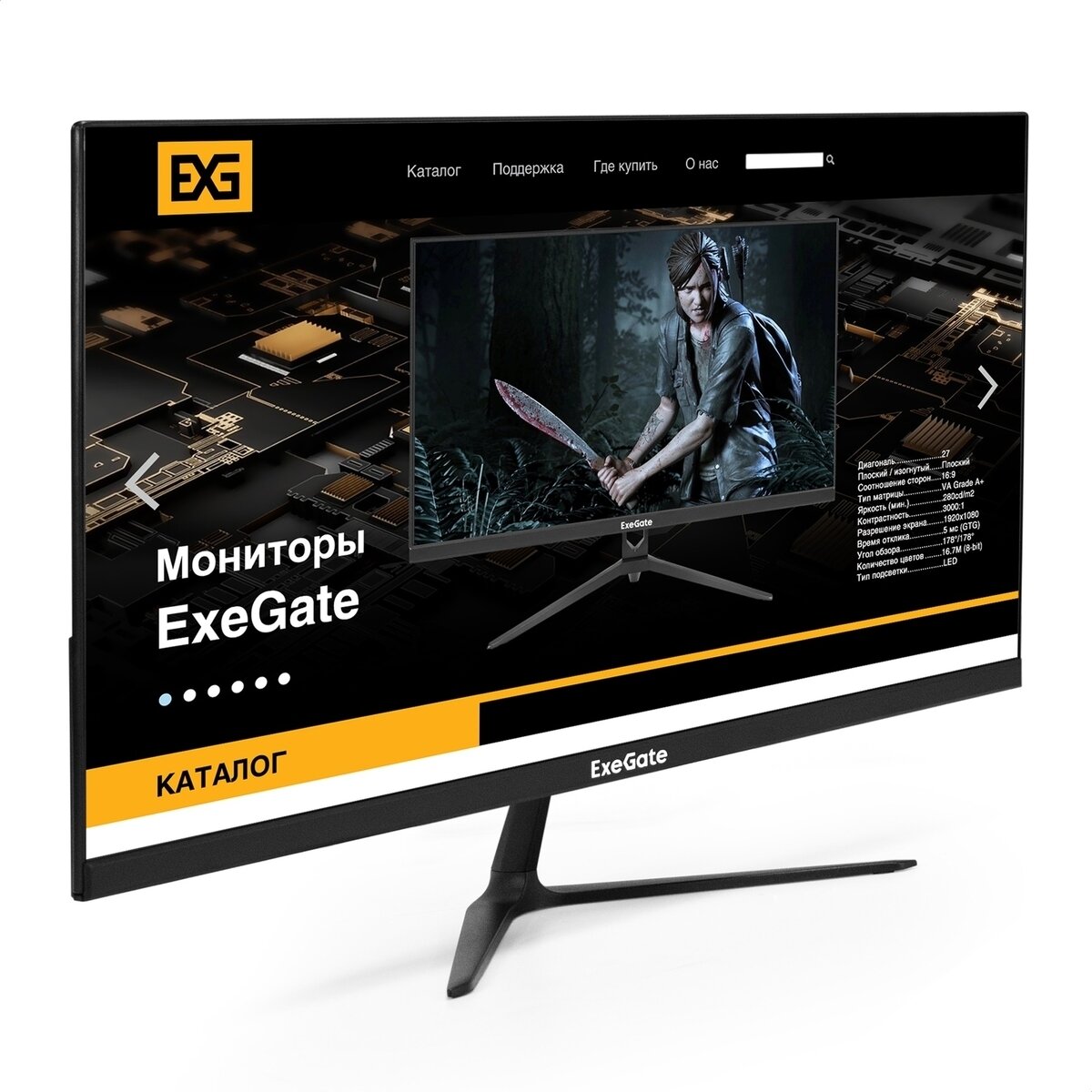 Монитор 23.8" ExeGate SmartView EP2407TA IPS 1920x1080, 75 Гц, 5 мс, 16:9, 250 кд/м², HDMI, DisplayPort, VGA, выход на наушники, черный