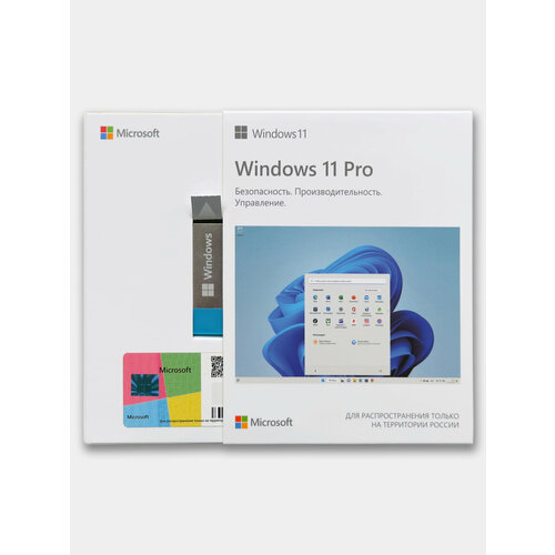 Microsoft Windows 11 Pro, для 1 ПК, Box Slider с USB-носителем