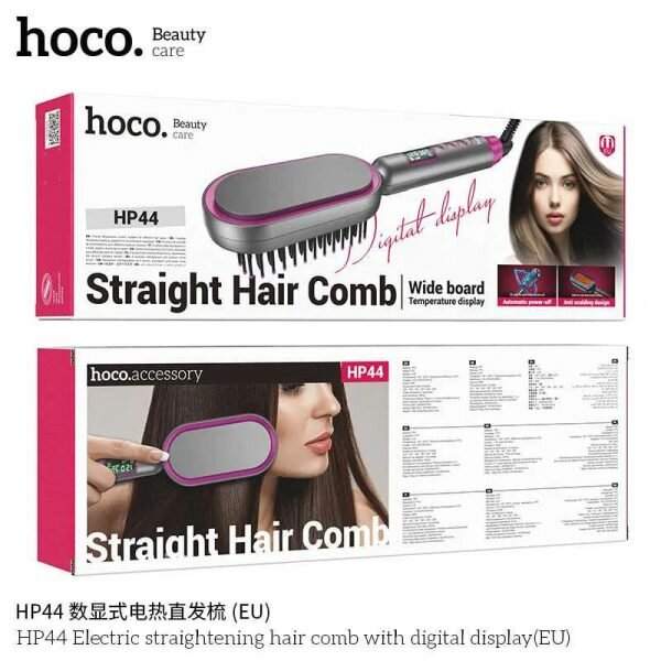 Фен расческа-выпрямитель для волос Hoco HP44, 1800 Вт, DC-мотор, 6 режимов работы — фото 1