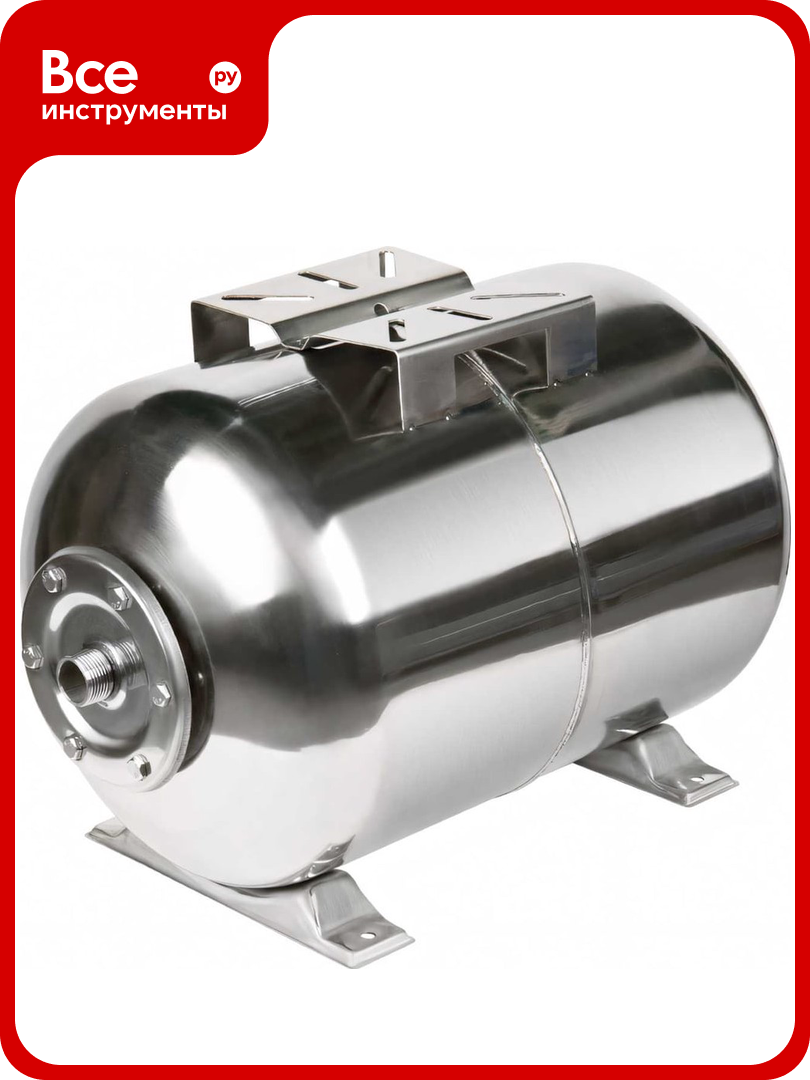 Гидроаккумулятор горизонтальный (50 л) Unipump 86832