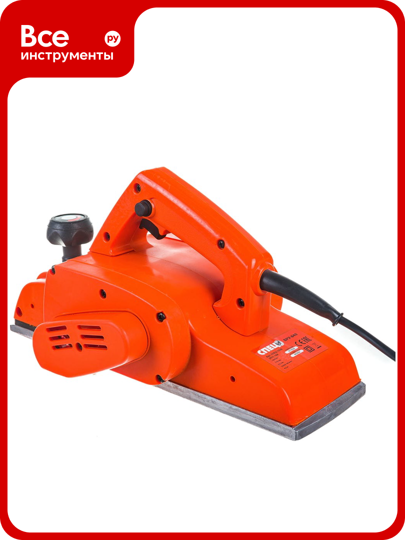 Рубанок спец БРУ-840 840Вт ширина обработки 110мм СПЕЦ-1536