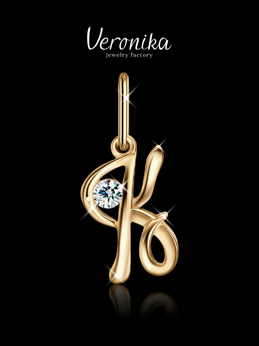 Подвеска Veronika, серебро, 925 проба, золочение, фианит, золотистый