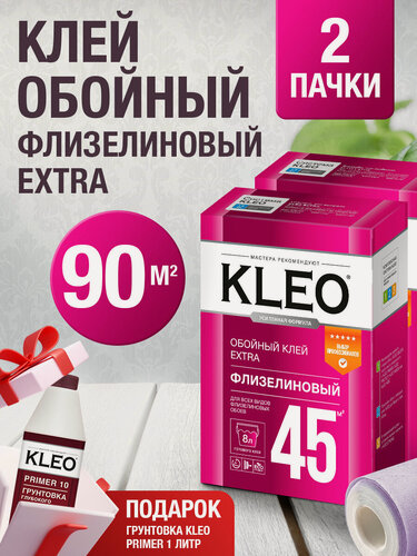 Изображение товара Набор клей обойный 2 пачки для флизелиновых обоев EXTRA 90 кв. м. + грунтовка