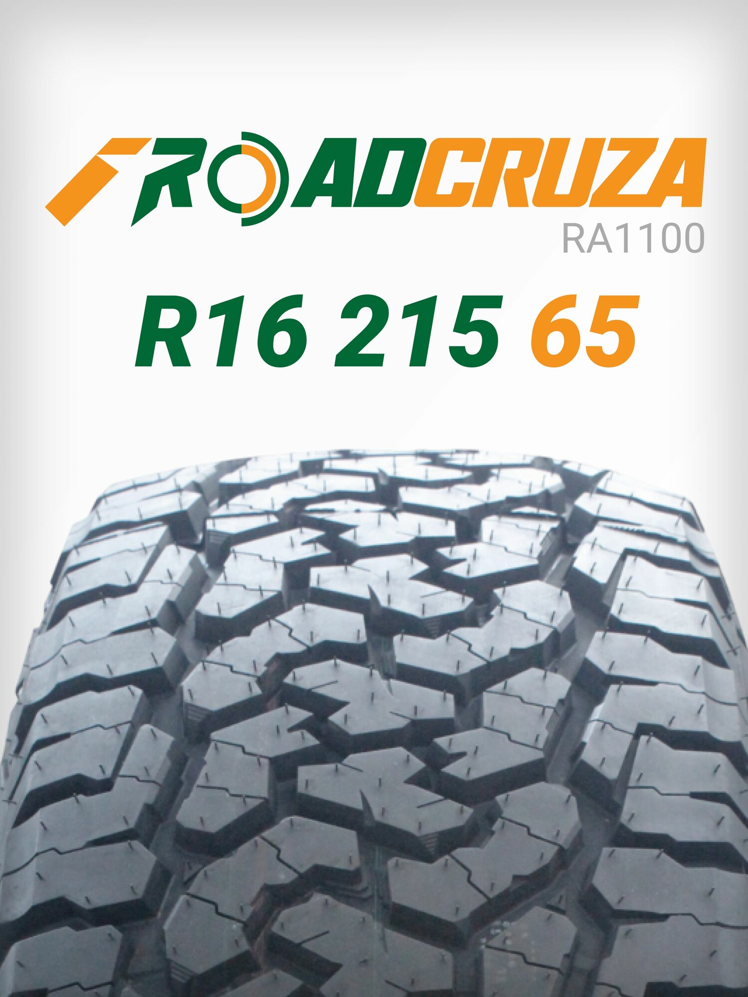 Шины зимние ROADCRUZA RA1100 215/65R16 102H AT XL Роадкруза