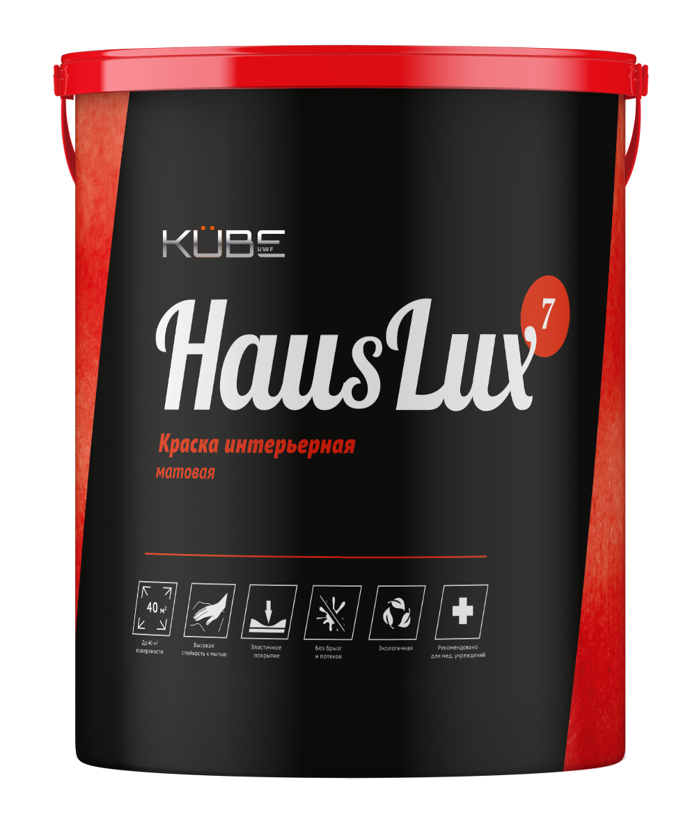 Kube HausLux 7 краска на основе акрилового сополимера интерьерная под колеровку матовая база C 9 л