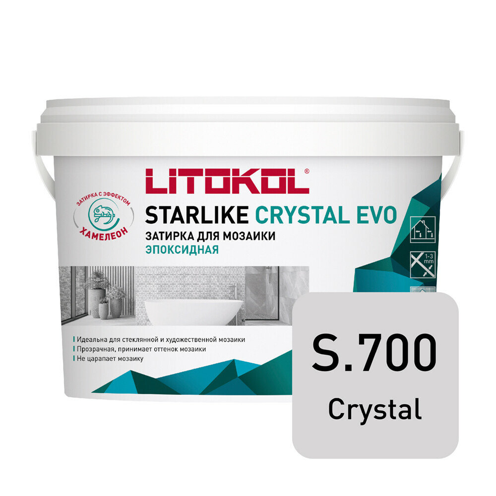 Затирка эпоксидная Litokol StarLike Crystal Evo s.700 кристал-хамелеон 25 кг