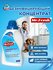 Средство для уборки за животными Mr.Fresh Expert для уборки помещ...