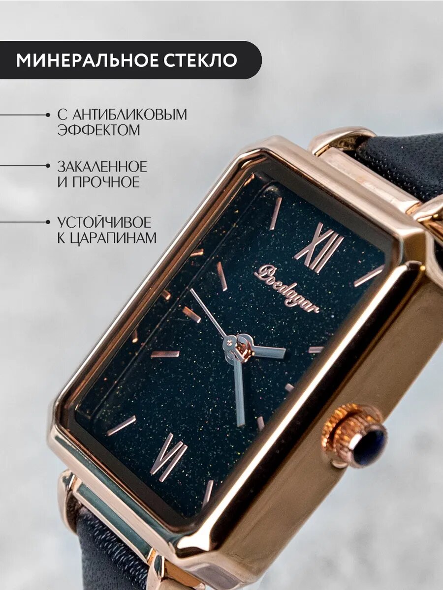 Наручные часы, желтый, черный — фото 1