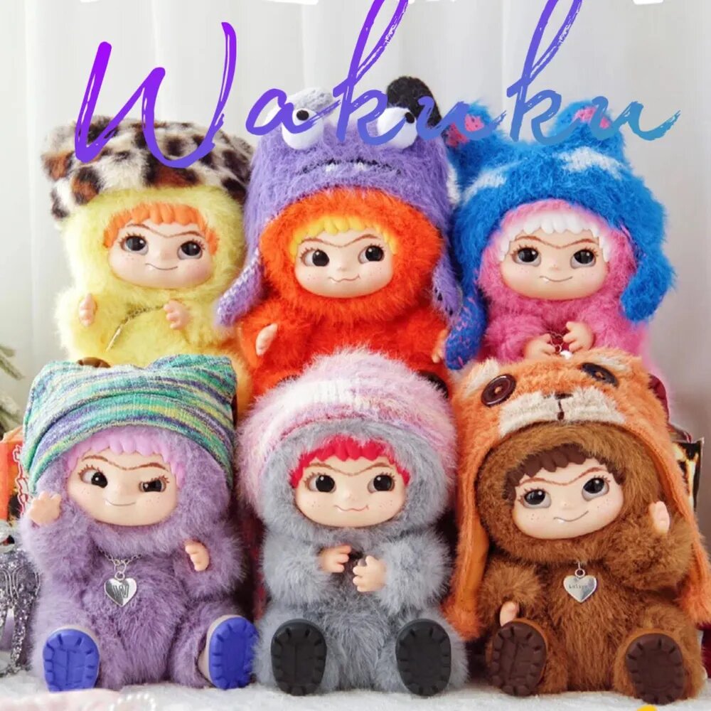 Вакуку мягкая игрушка