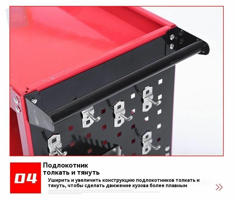 Садовый стол — фото 1