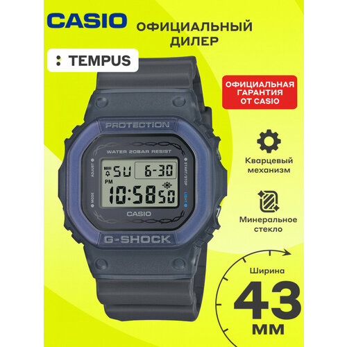 Casio 4504542815