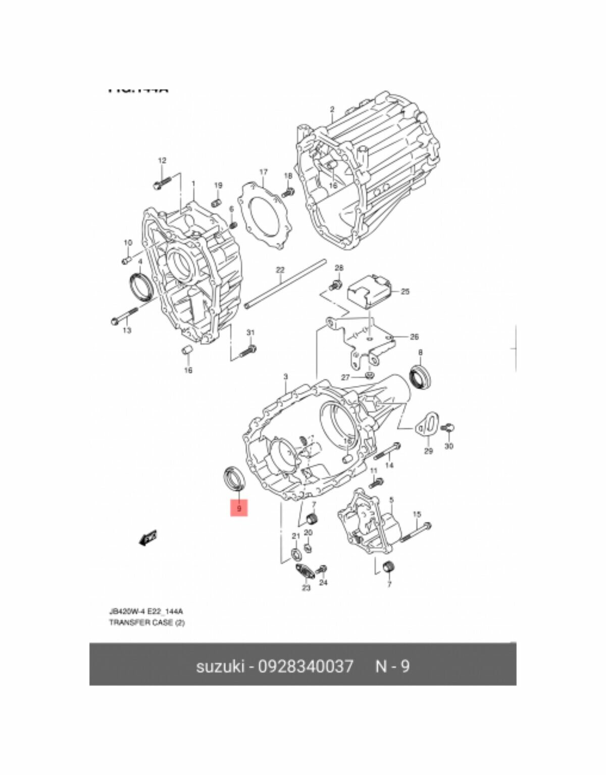 Сальник Раздат. кор. suzuki Grand Vitara 1.6,2.0,2.4 05-15