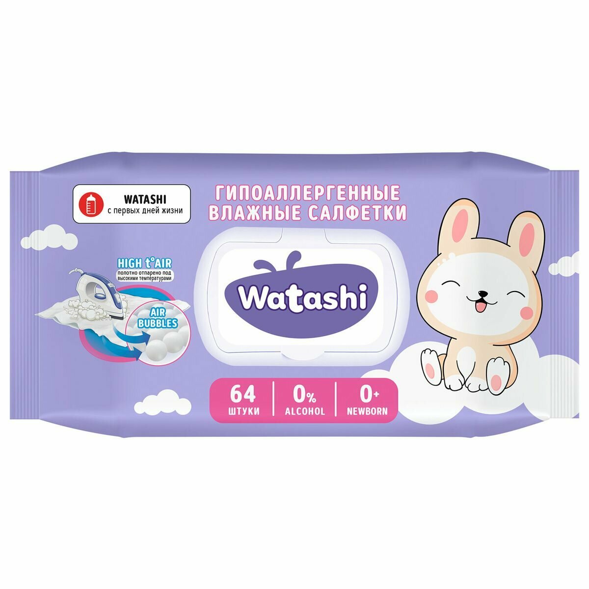 Салфетки влажные детские Watashi, без спирта, крышка-клапан, 64шт. (12587)