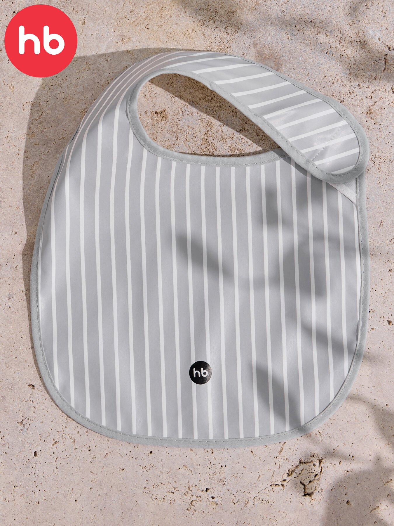 16009 Нагрудник для кормления Happy Baby Waterproof Baby Bib X1 слюнявчик водонепроницаемый серый в полоску
