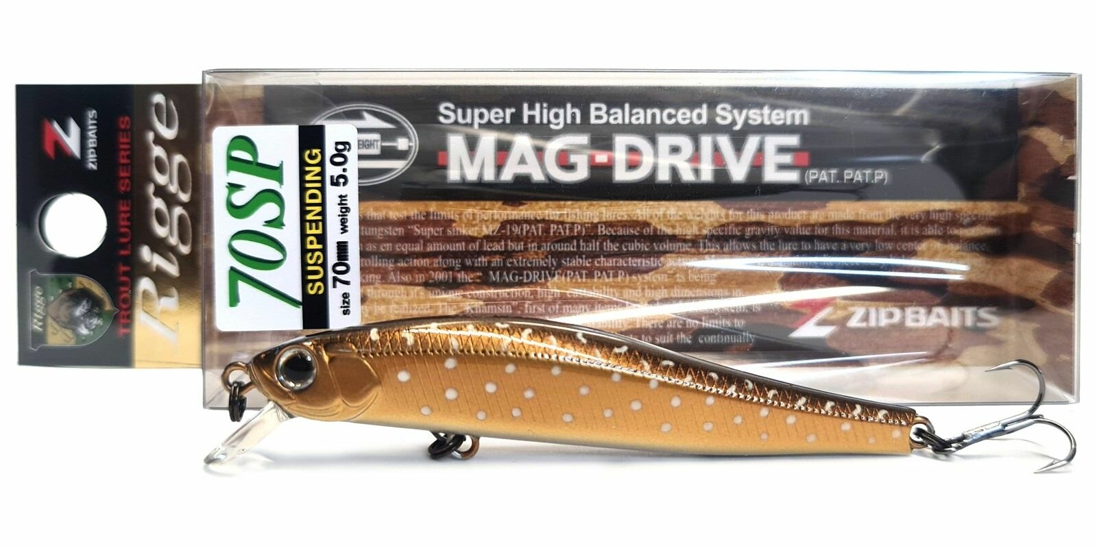 Воблер ZipBaits Rigge 70SP (5гр.) #029 — фото 1