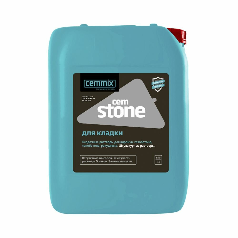 Добавка для строительных растворов CEMMIX Cemstone для кладки отсутствие высолов 5 л