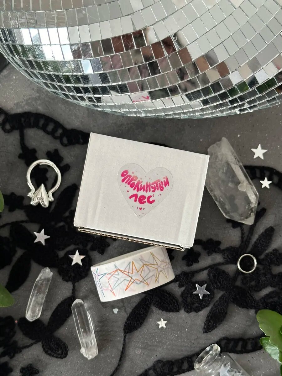 Бумажный скотч 'звёзды', 10 метров — фото 1