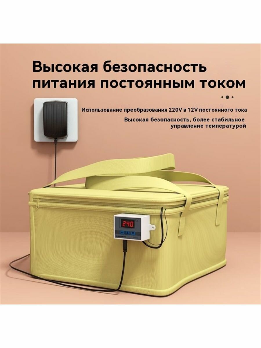 Расстоечный шкаф для теста