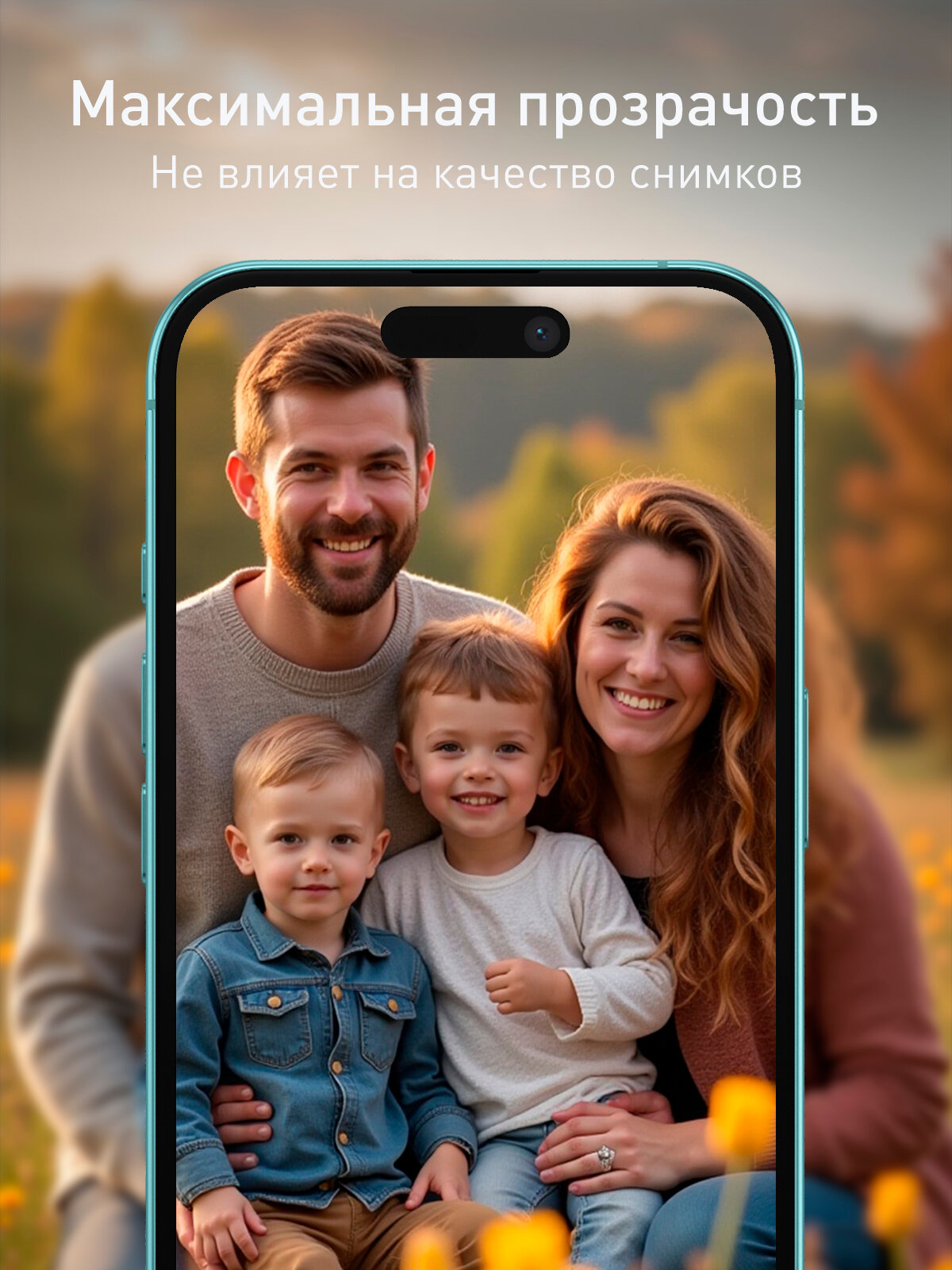 Защитные стёкла на камеры для Apple iPhone 16 и 16 Plus (Айфон 16 и 16 Плюс), чёрная рамка, бренд Rosco, 1 комплект — фото 1