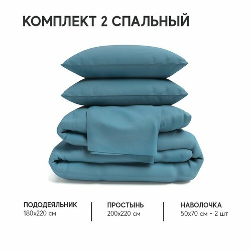 фото Постельное белье 2-спальный комплект из сатина, 100% хлопок, однотонный темно-зеленый атмосфера