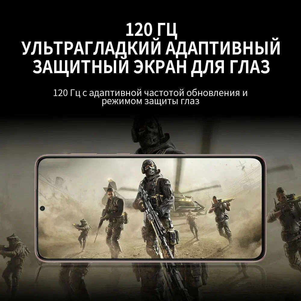 Смартфон Samsung Galaxy S21+ 128Gb SM-G996B Phantom Silver (Android 11.0/Exynos 2100 2900MHz/6.70" 2400x1080/8192Mb/128Gb/5G ) [SM-G996BZSDSER] - фото №13