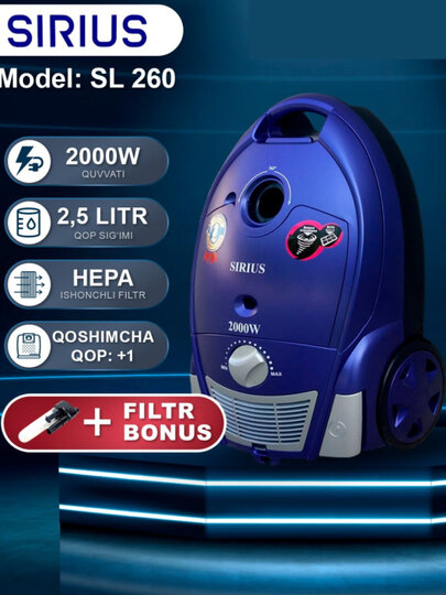 Пылесос Sirius SL 260, сухая уборка, контейнер, 2.5 л, вертикальная парковка