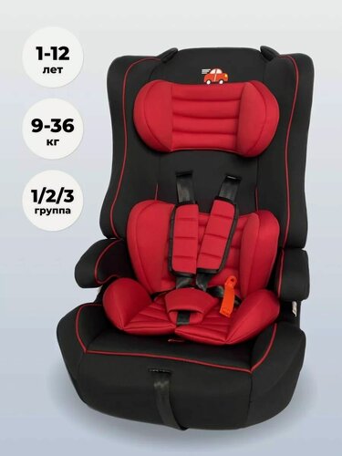 Изображение товара Автокресло детское 9-36кг. Группа 1-2-3 Little Car BBC-513 Красный