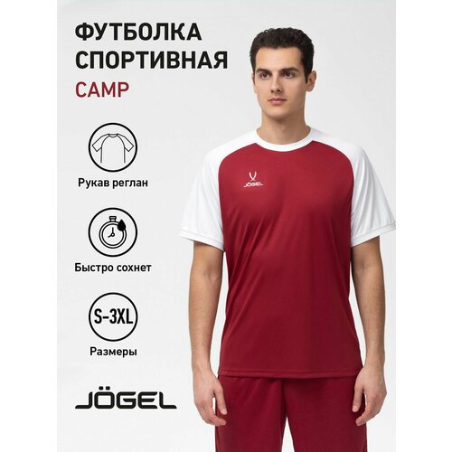 фото Футболка спортивная jogel, размер l, красный/белый