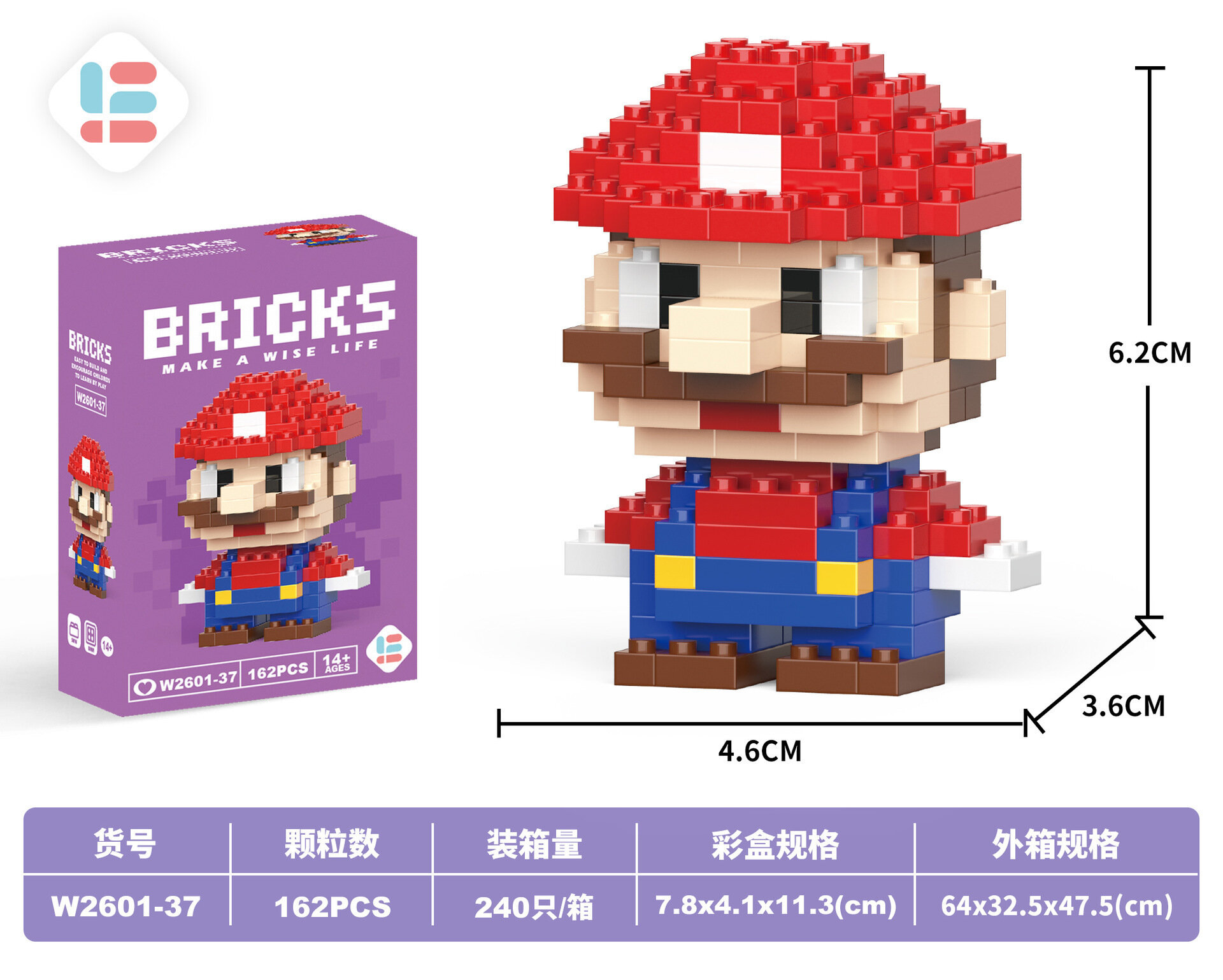 Игрушка конструктор из мини блоков 3D, для детского творчества