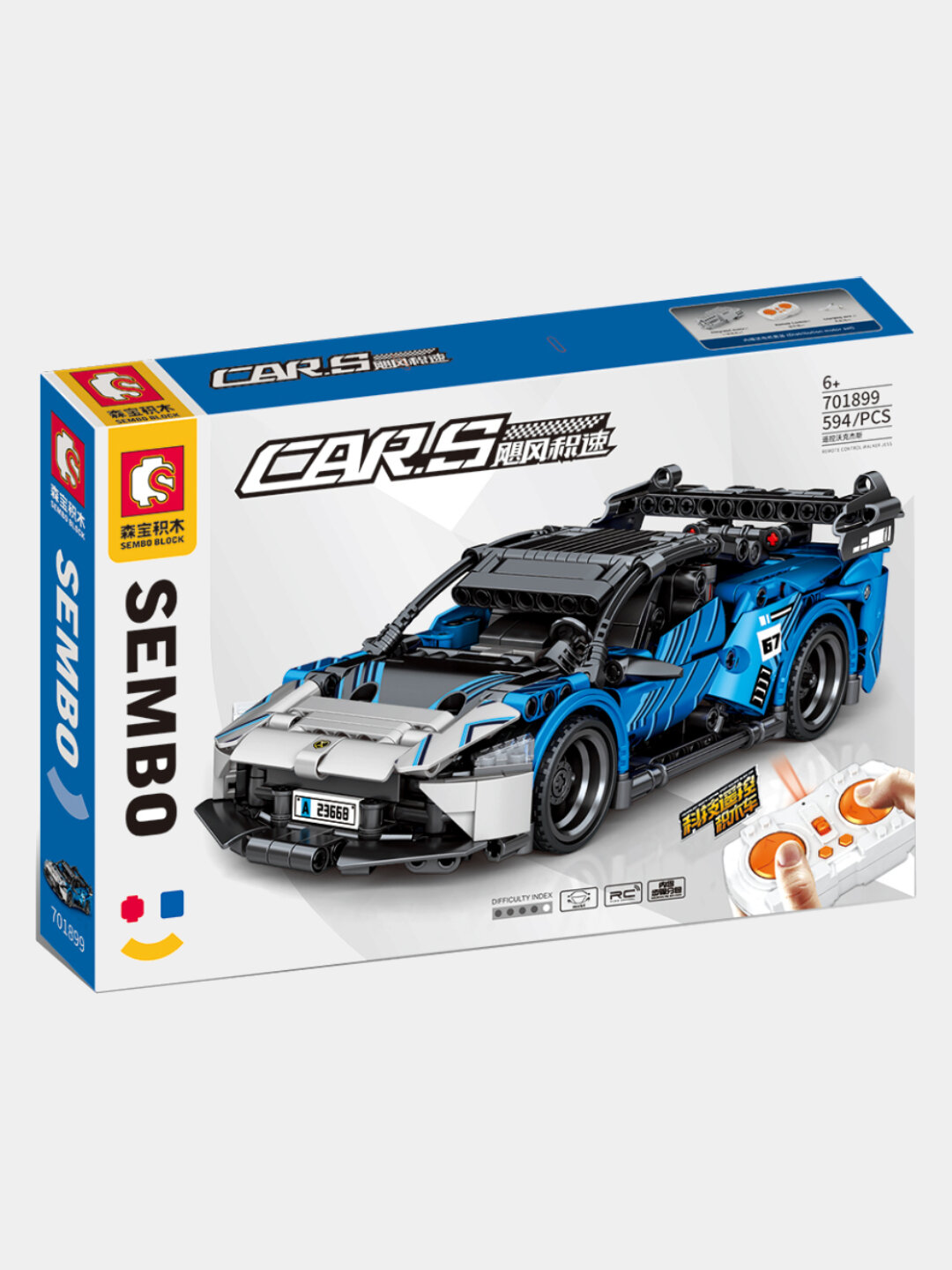 Конструкторский набор Cars 1:14 Blue&Grey McLaren Senna