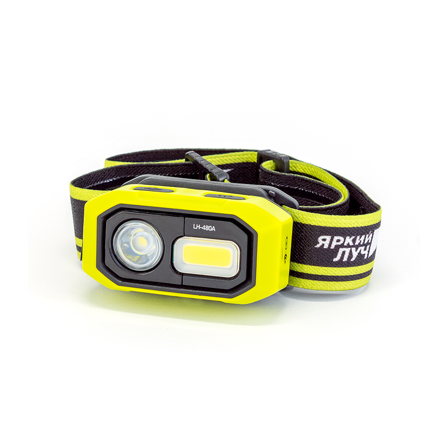 Фонарь яркий ЛУЧ LH-480A "MA-HALO II" налобный 480лм, 4реж, вкл. взмахом, магнит, Li-ion 1400mAh
