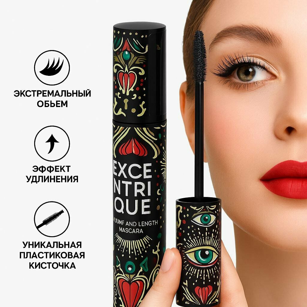 Тушь Vivienne Sabo "Excentrique", для объема и удлинения, черная