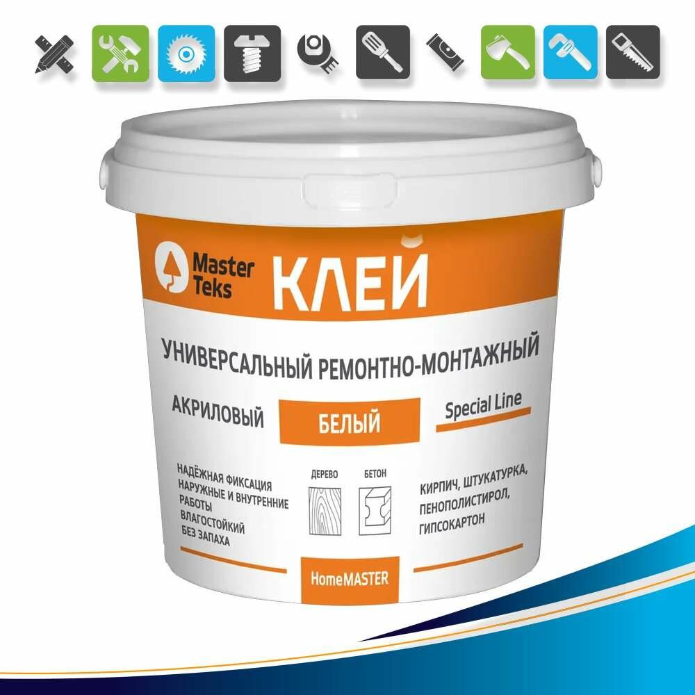 Клей акриловый MasterTeks ремонтно-монтажный белый 1.7 кг