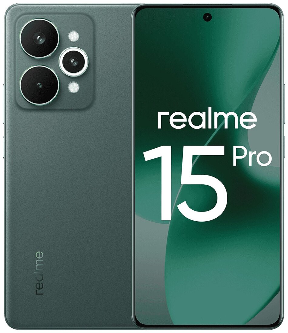 realme 15 Pro 12GB/512GB ロシア版 グリーン 中古 Realme 15 pro