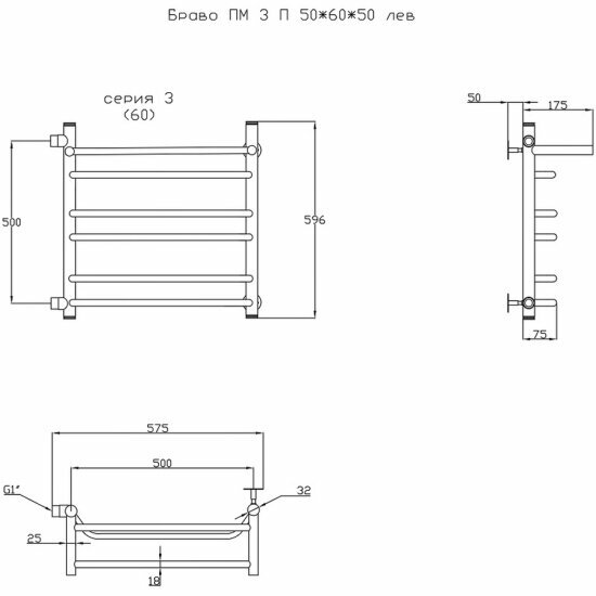 Полотенцесушитель Тругор Браво ПМ 3 П 50*60*50 (ЛЦ4) левый
