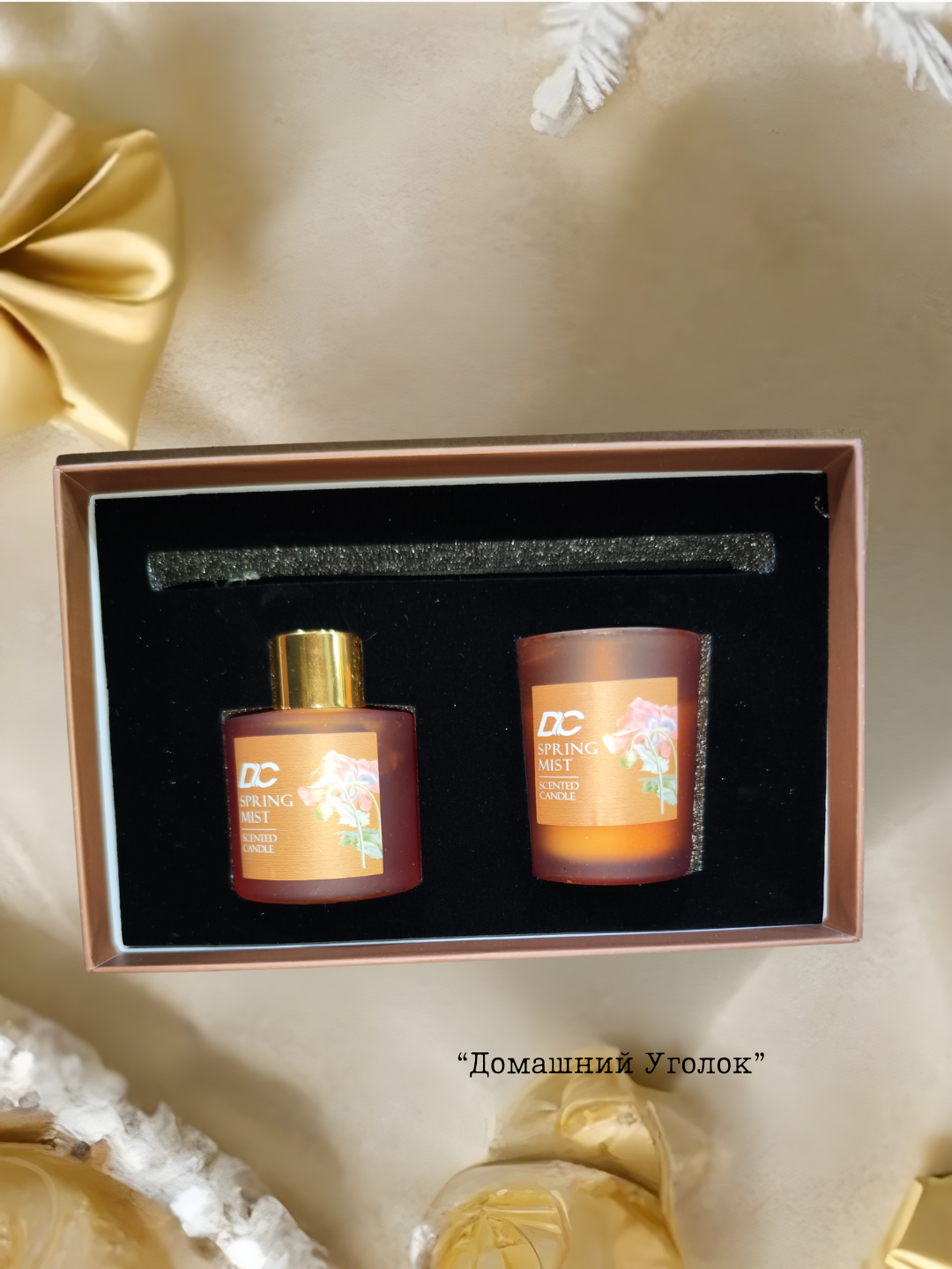 Mine Sense "Petal Perfection" — Набор ароматической свечи и диффузора springmist — фото 1