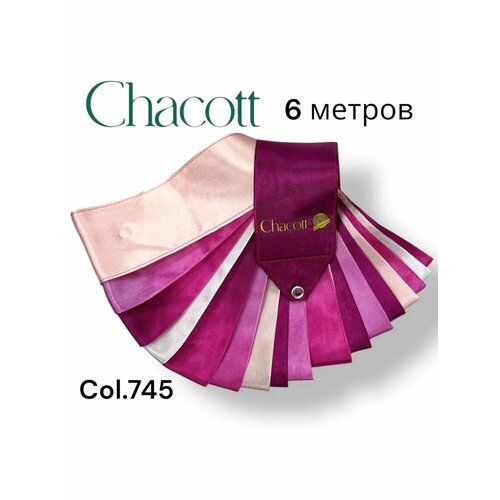 Лента Chacott 6 метров, малиновый, розовый, бордовый (745)