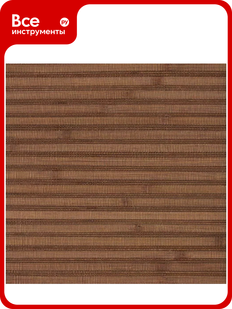 Натуральные обои Cosca Decor Джакарта  10x0 91 м СПБ001596